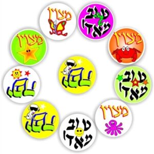 120 Hebrew stickers | Colourful , Animals & stars