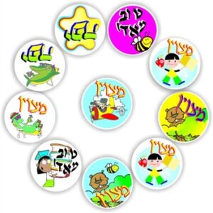 120 Hebrew stickers | Plane, Kids, smiley Colourful
