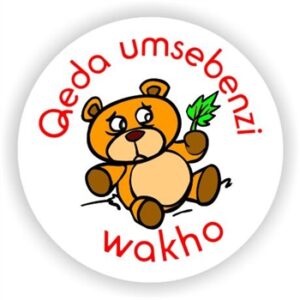 130 Isi-zulu Stickers | Qeda umsebenzi wakho (Complete your work)