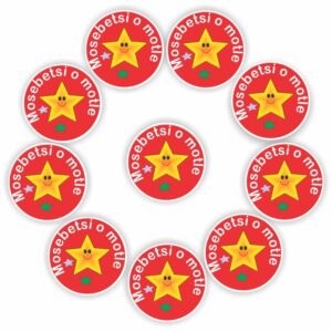 130 Sotho stickers | Star : Mosebetsi o motle