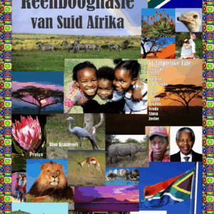 Poster | Die Reënboognasie van Suid Afrika. SA Flag, Protea