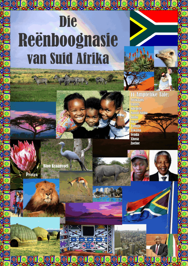 Poster | Die Reënboognasie van Suid Afrika. SA Flag, Protea